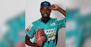 Belizean Baseball Player Closer to Pro Ball Dreams