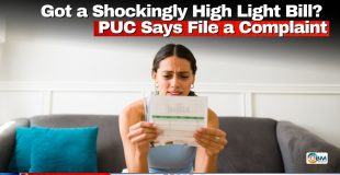 Got a Shockingly High Light Bill? PUC Says File a Complaint
