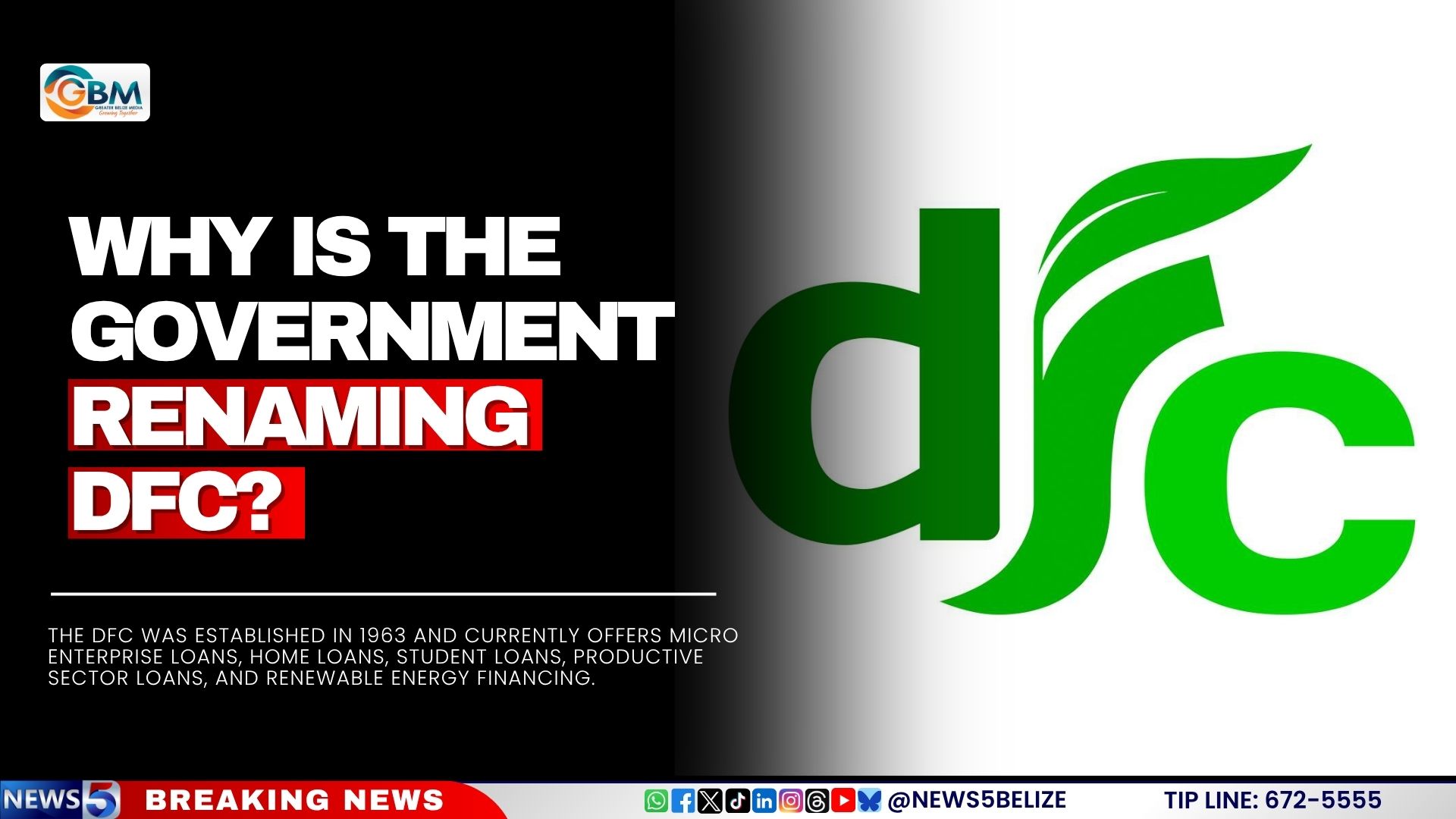 Why is the Government Renaming DFC?
