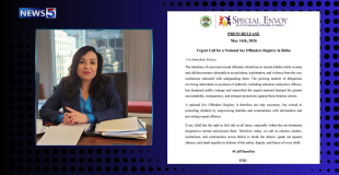 Belize’s Sex Offender List to Go Public Under New Proposal