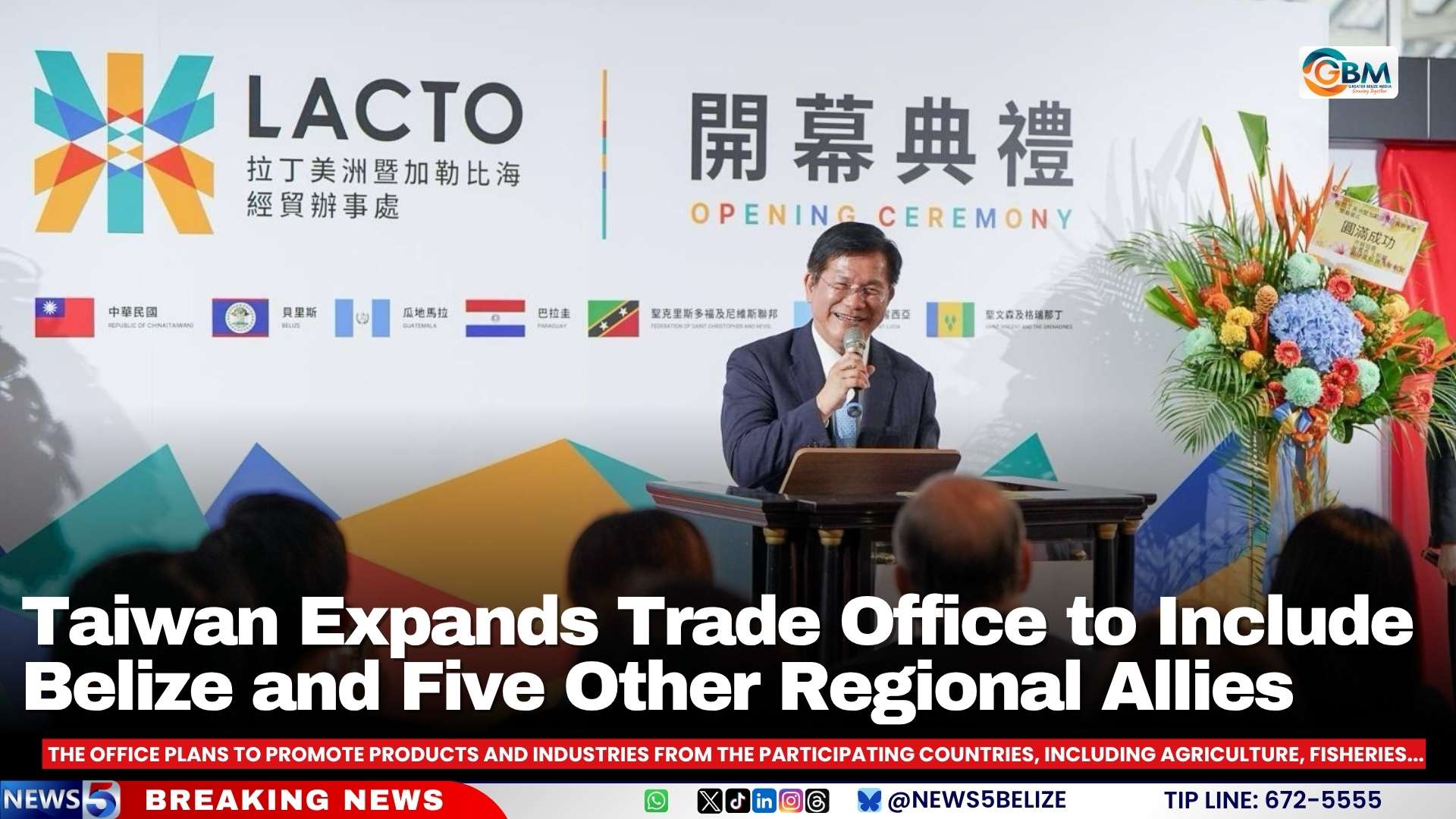 Taiwan Expands Trade Office to Include Belize and Five Other Regional Allies