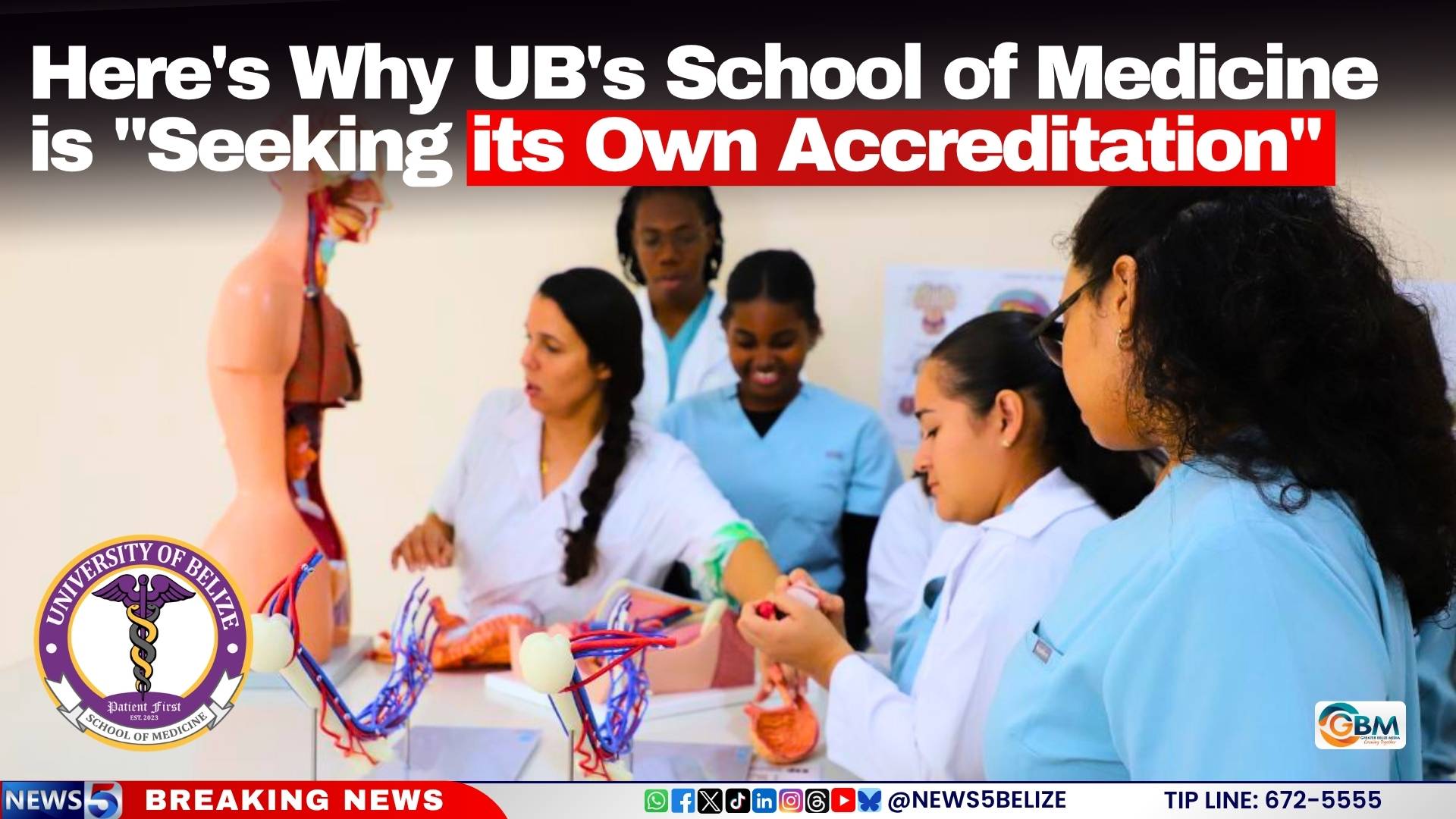 Here's Why UB's School of Medicine is "Seeking its Own Accreditation"