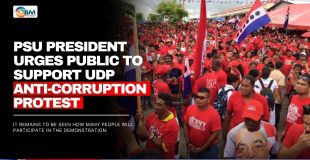 It remains to be seen how many people will participate in the demonstration.