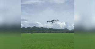 Drone Regulations Delayed Until July Thirtieth  
