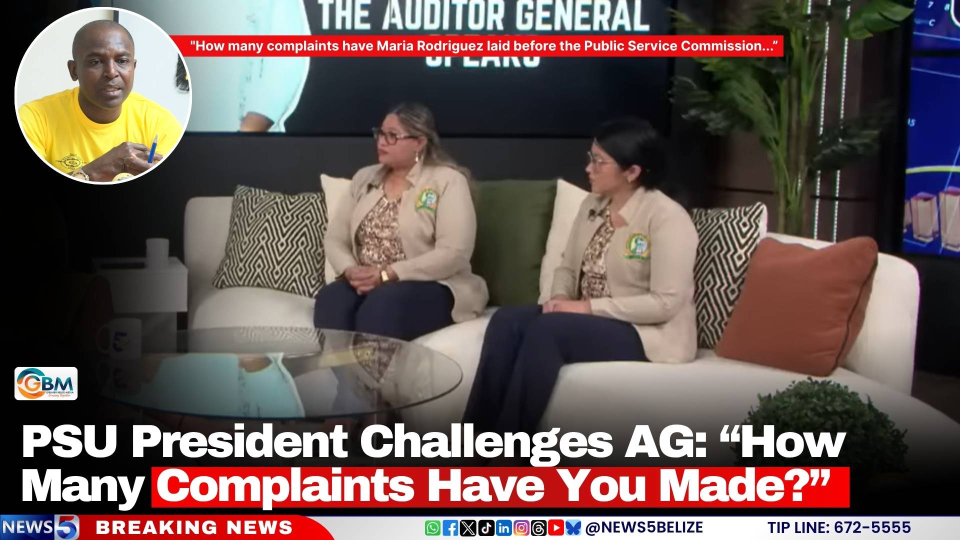 PSU President Challenges AG: “How Many Complaints Have You Made?”