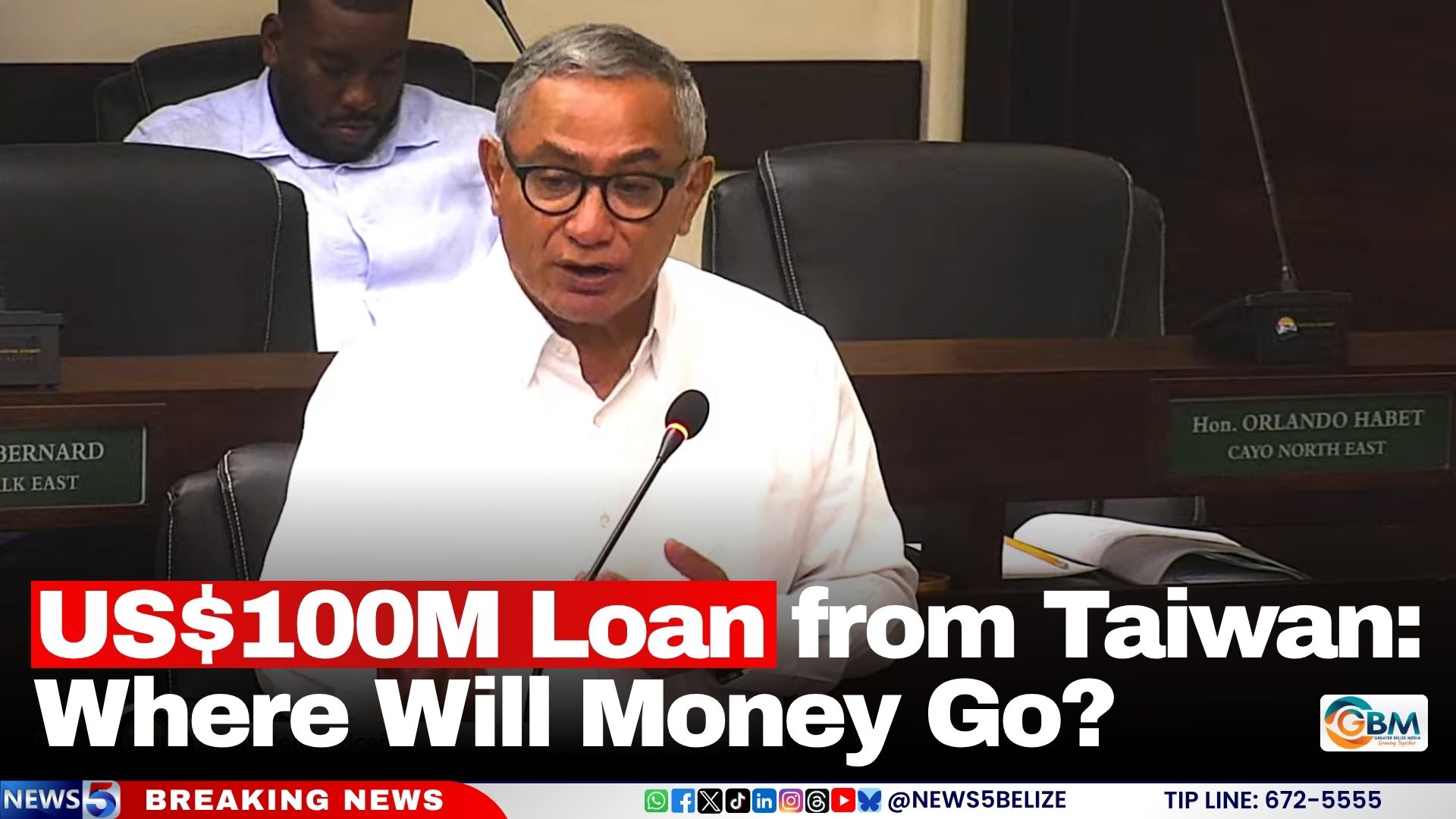 US$100M Loan from Taiwan: Where Will Money Go?