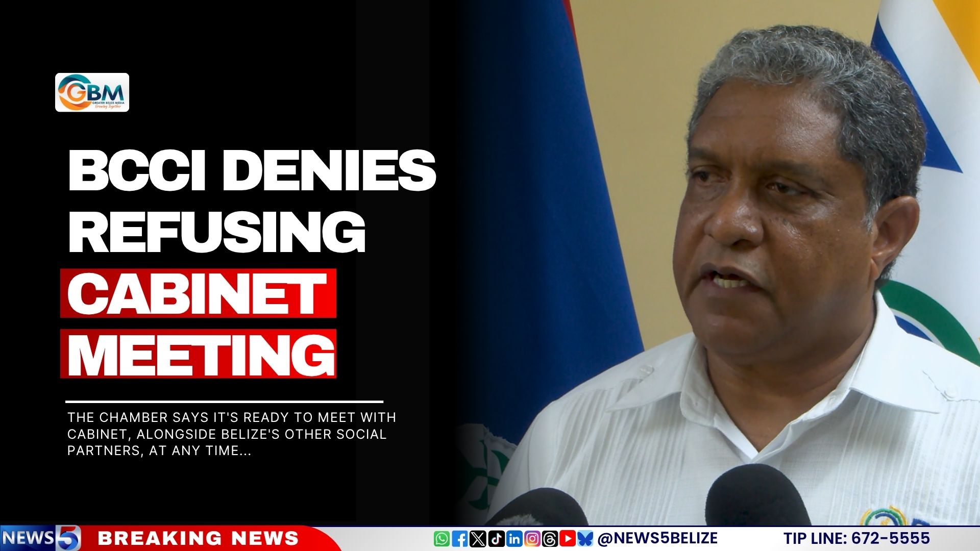BCCI Denies Refusing Cabinet Meeting