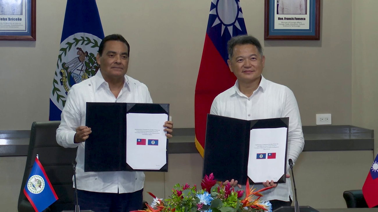 US$3 Million for Women and Youth Entrepreneurs