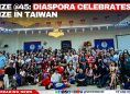 Belize @45: Diaspora Celebrates Belize in Taiwan