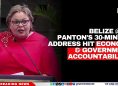 Belize @45: Panton's 30-Minute Address Hit Economy & Government Accountability