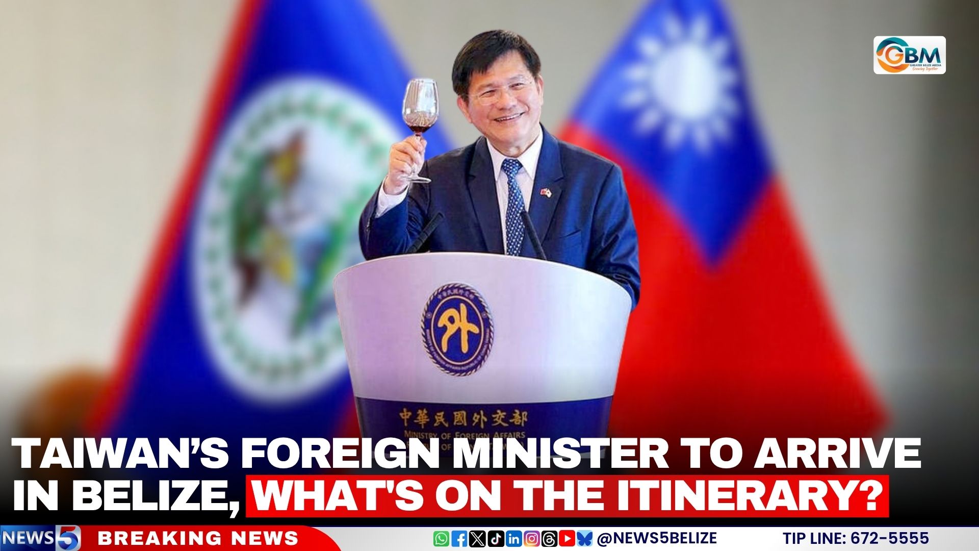 Taiwan’s Foreign Minister to Arrive in Belize, What's on the Itinerary? 