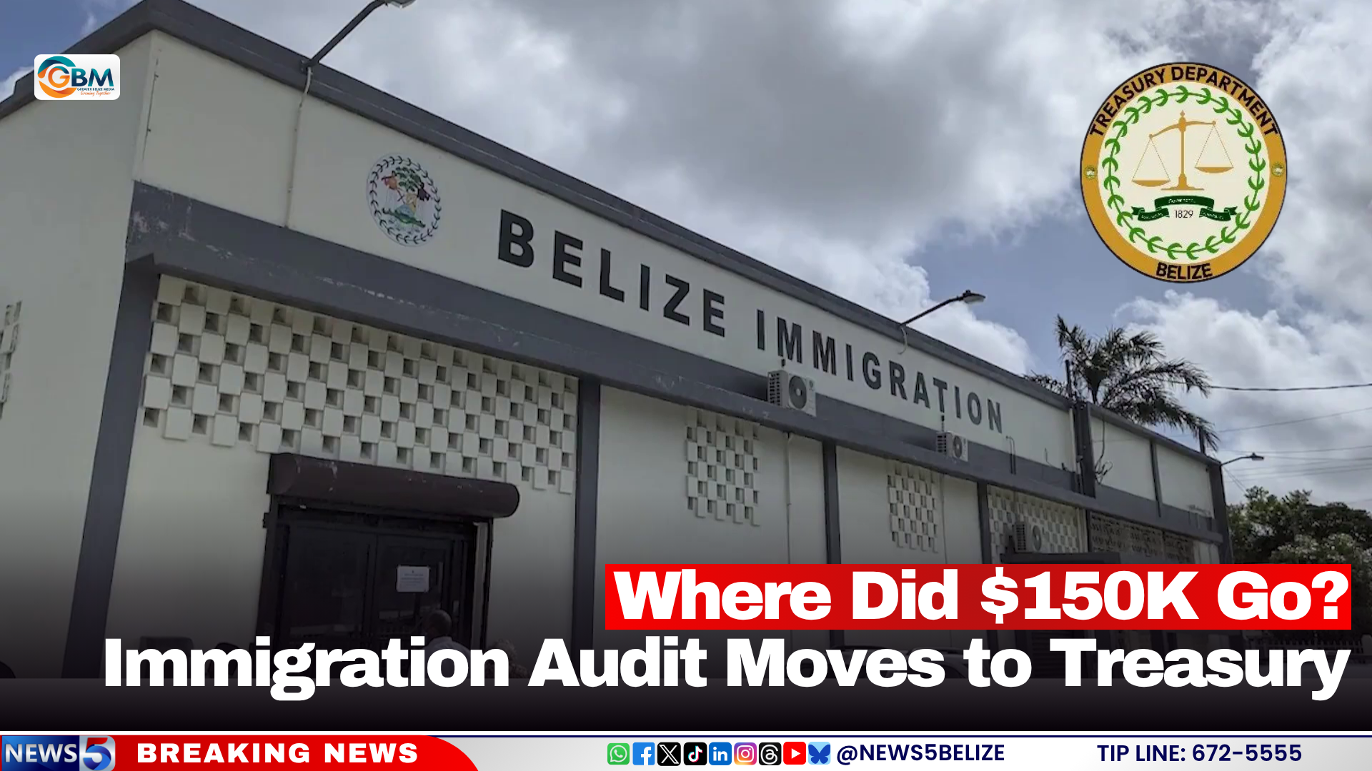 Where Did $150K Go? Immigration Audit Moves to Treasury