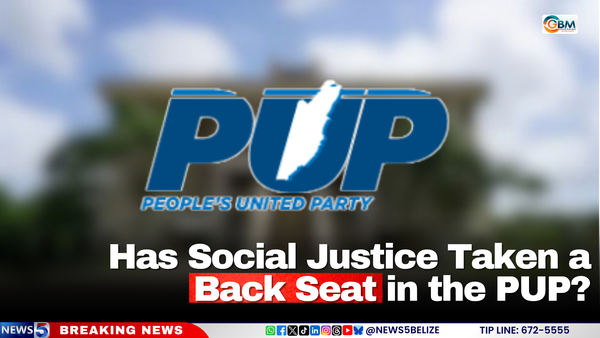 Has Social Justice Taken a Back Seat in the PUP?