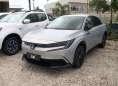 There is an Affordable Electric Ride for Every Belizean!