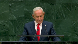 Benjamin Netanyahu
