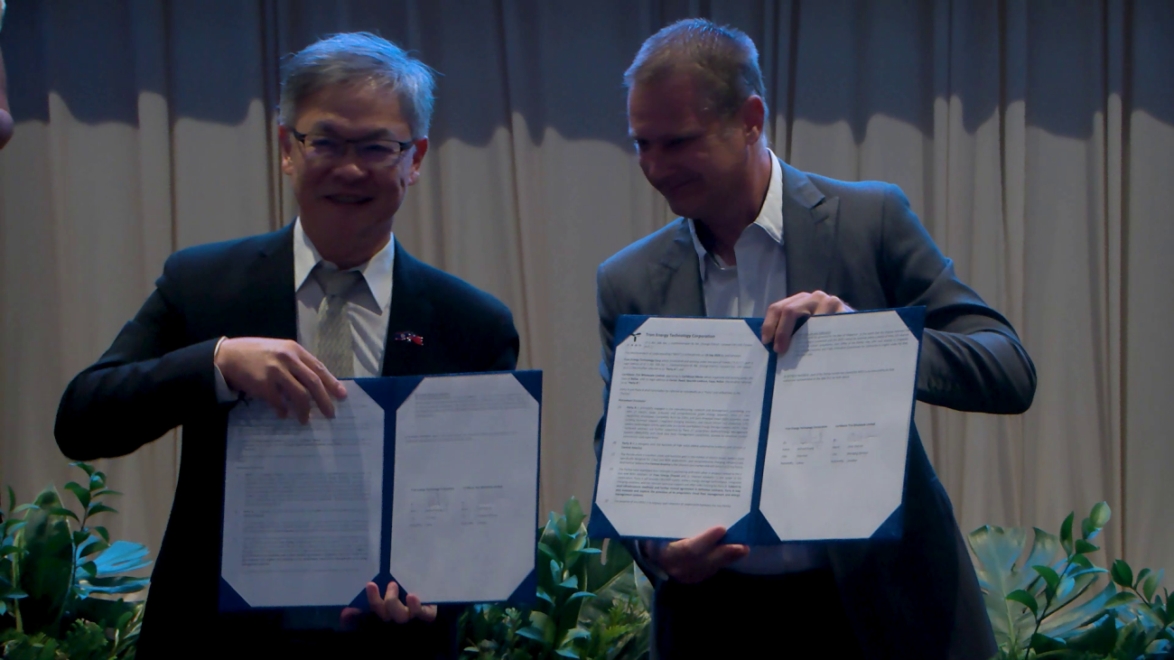 Belizean Business Leaders Hope to Connect With Taiwan Investors