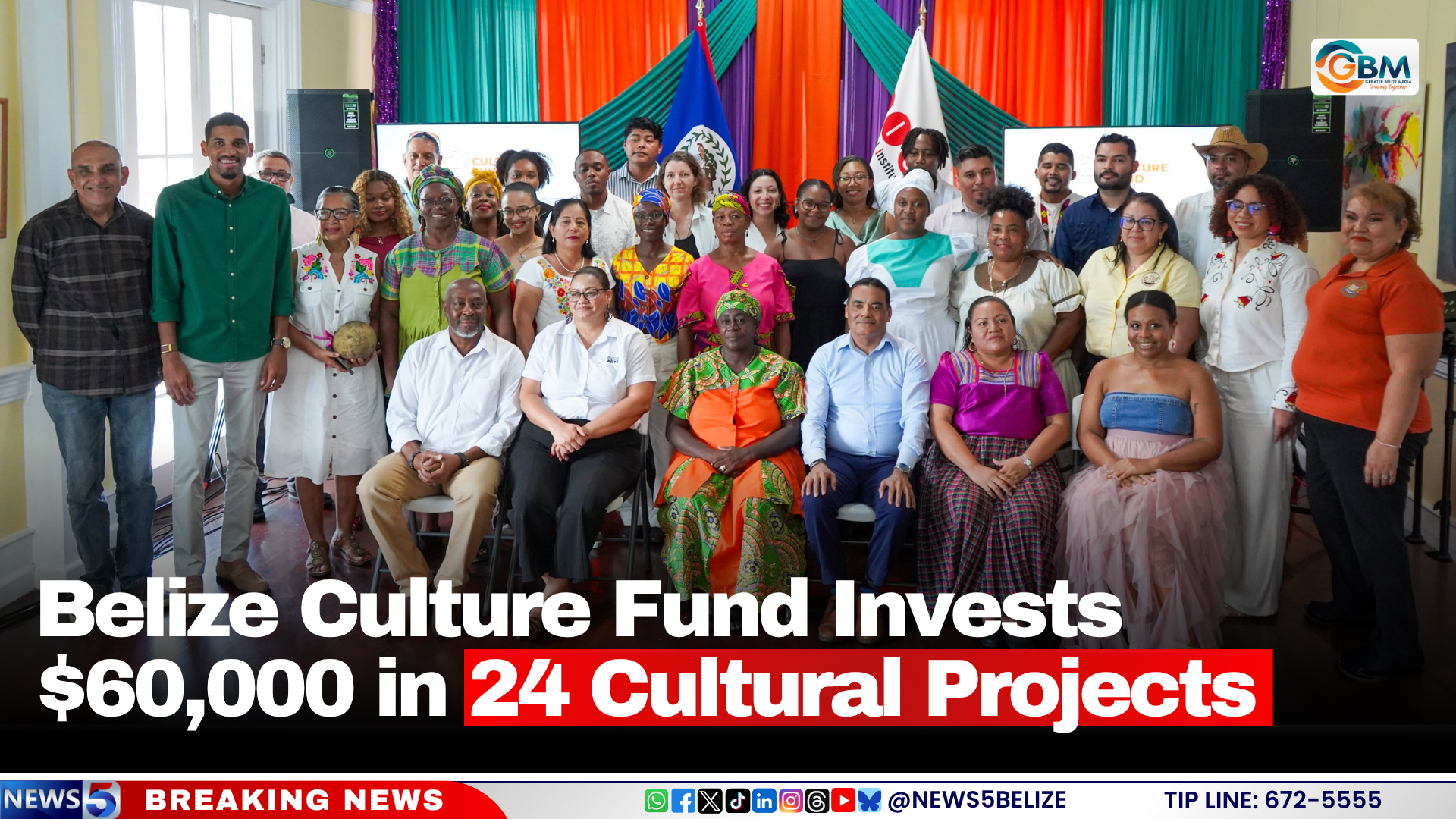 Belize Culture Fund Invests $60,000 in 24 Cultural Projects