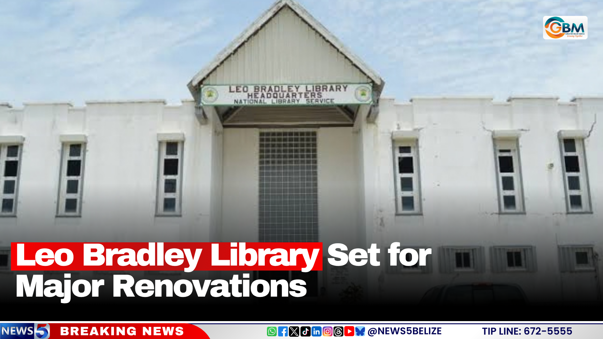 Leo Bradley Library Set for Major Renovations