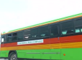PSU: Treat All Bus Operators Equally  